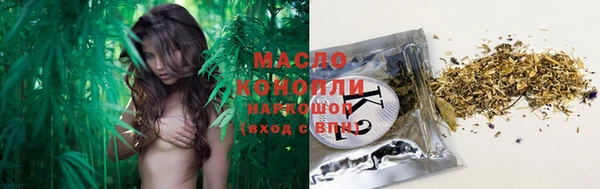 ешки Михайловка
