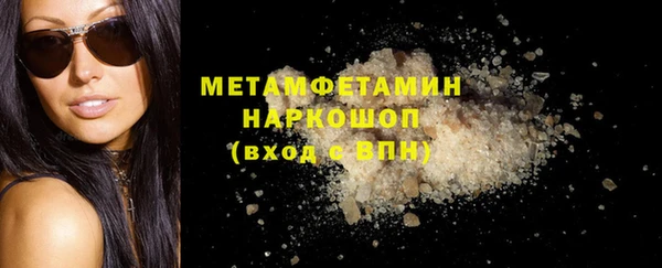 ешки Михайловка