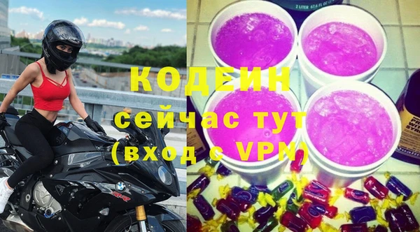 ешки Михайловка