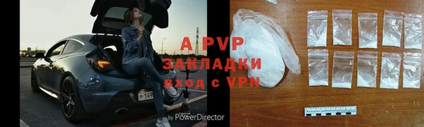 ешки Михайловка
