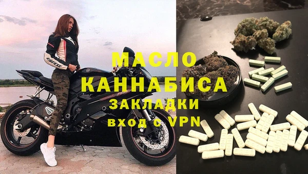 PSILOCYBIN Михайловск