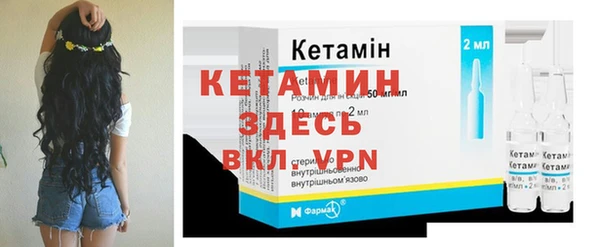 стаф Михайлов