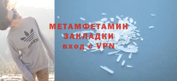 PSILOCYBIN Михайловск