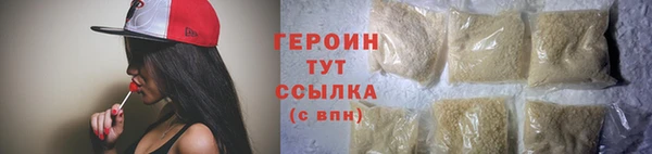 PSILOCYBIN Михайловск
