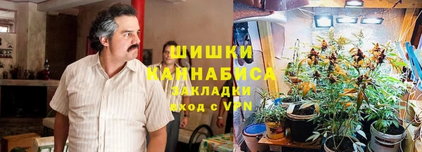 мефедрон VHQ Мегион