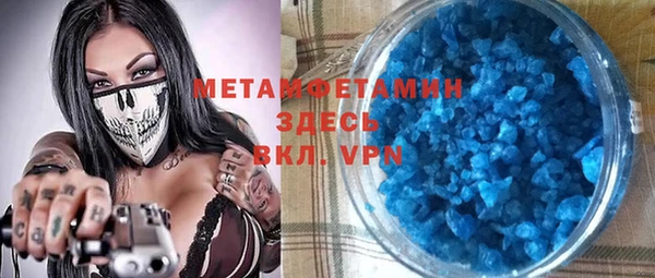 стаф Михайлов