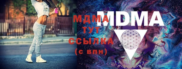 стаф Михайлов