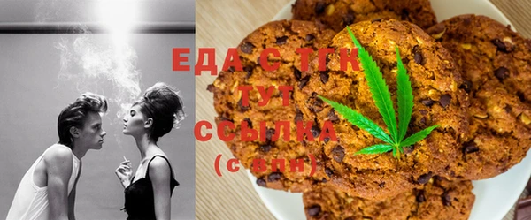стаф Михайлов