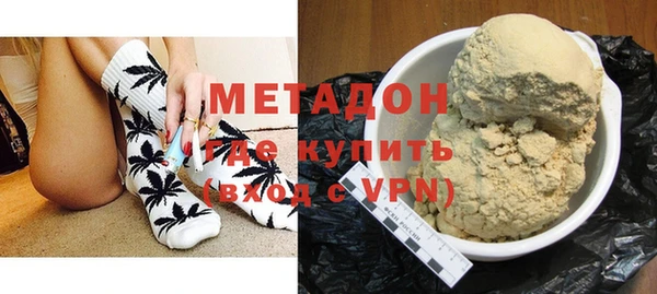 стаф Михайлов
