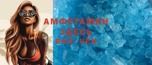 ешки Михайловка