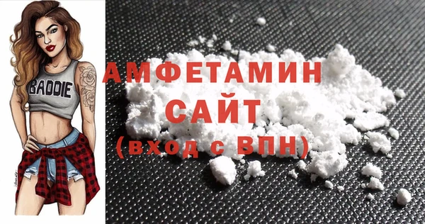 ешки Михайловка