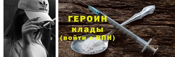 стаф Михайлов