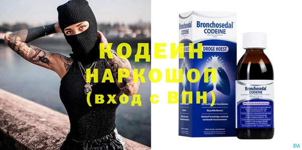ешки Михайловка