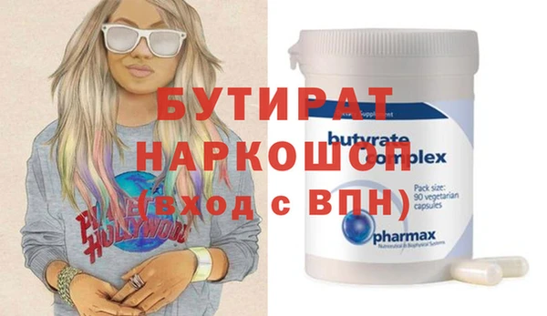 PSILOCYBIN Михайловск