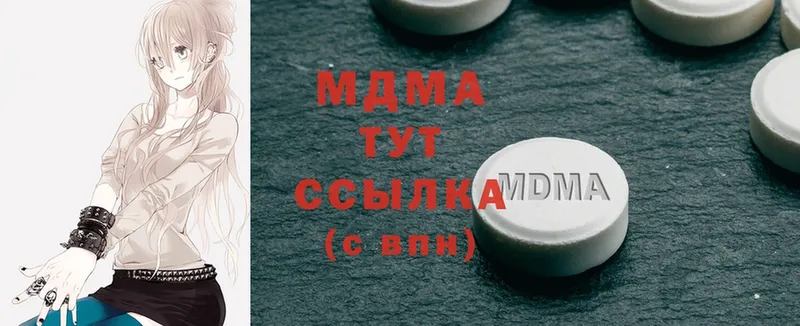 закладка  Камешково  MDMA молли 