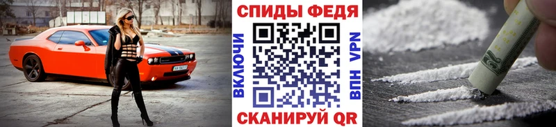 МЕТАМФЕТАМИН витя  Камешково 