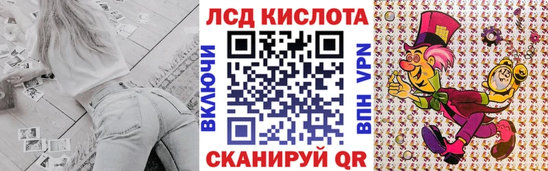 Марки N-bome 1500мкг  наркота  Камешково 